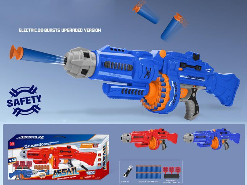 B/O Soft Bullet Gun