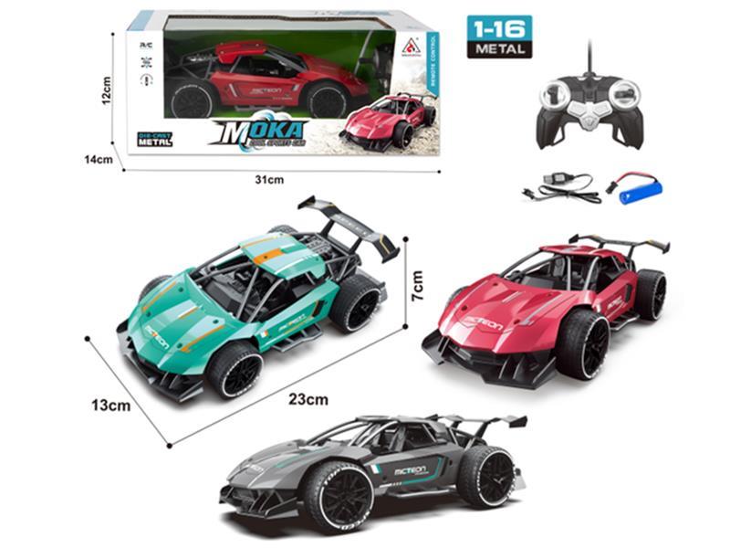 1:16 4CH Remote Control Cool Sports Car
