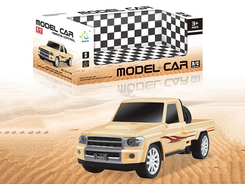 1:20 2CH R/C  Toyota  Pickup