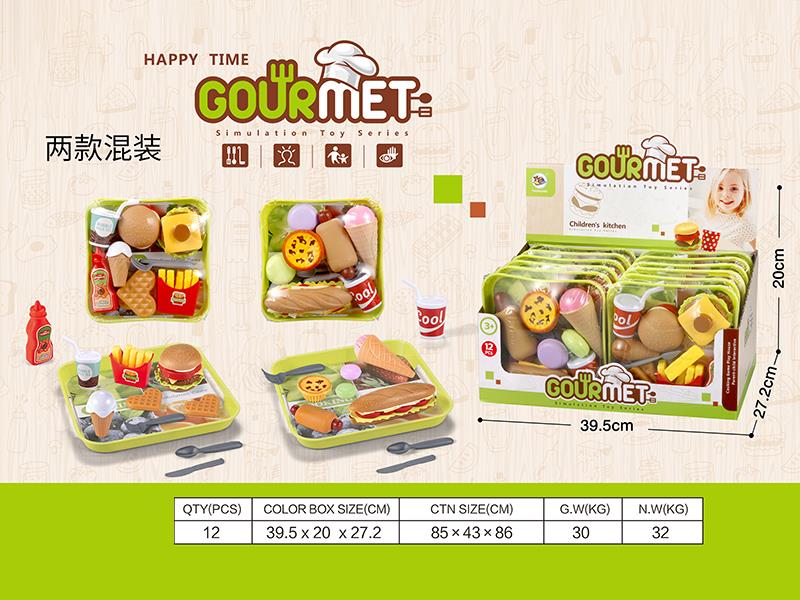 Delicious Hamburger Set 12pcs