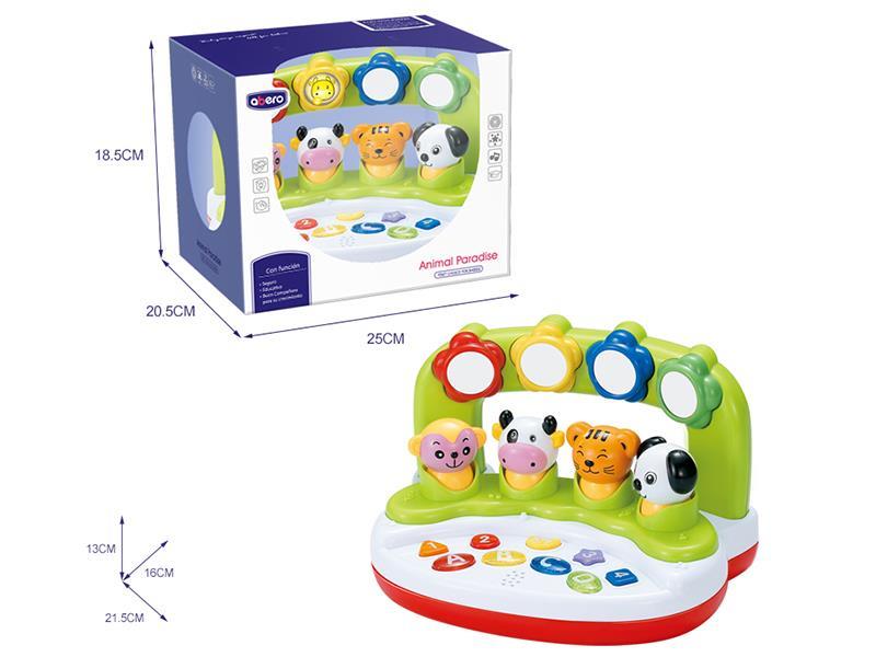 Spanish Aberu Animal Learning Toys