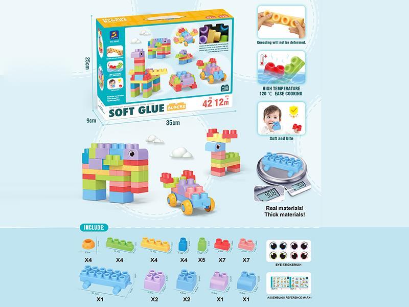 Soft Plastic Building Blocks 42pcs