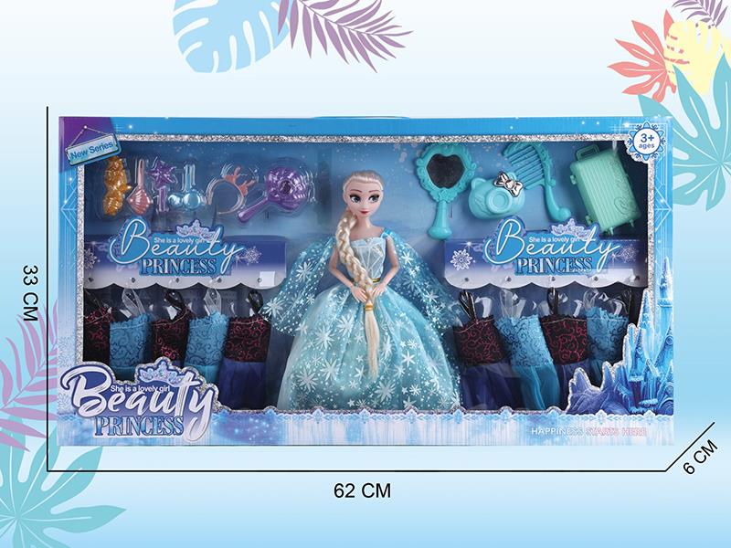 Frozen 11.5