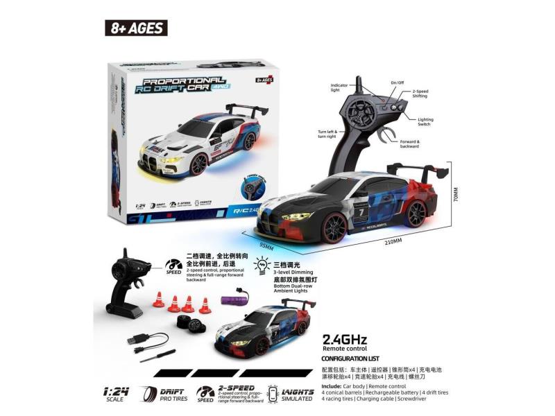 2.4G Four-Wheel Drive Full-Proportion Remote-Controlled Drifting Car M4(Black And White)