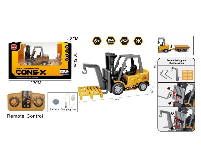 1:64 Alloy 8-Way Mini Forklift Trailer Engineering Vehicle