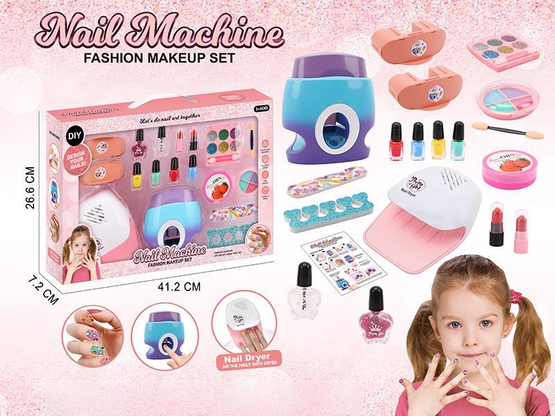 DIY Printing Nail Machine + Nail Dryer + Eyeshadow + Lipstick + Nail Polish Set