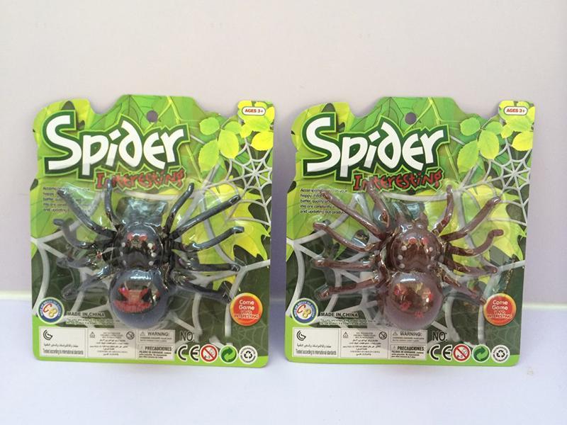 Wind Up Spider