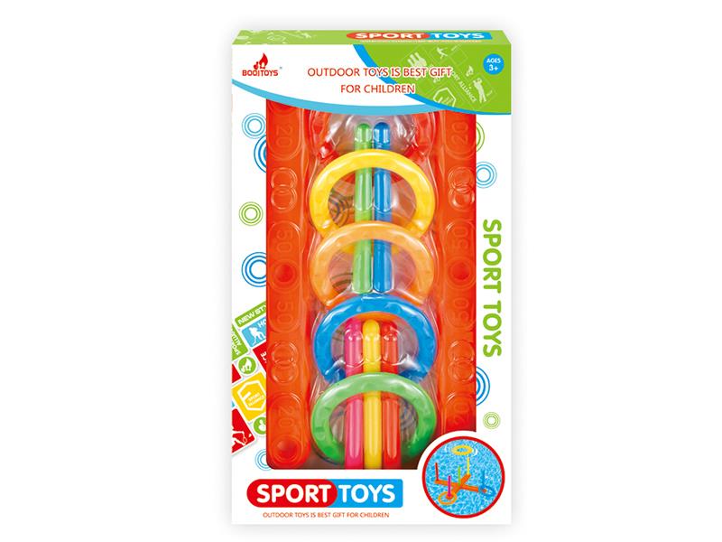 Ring Toss Game