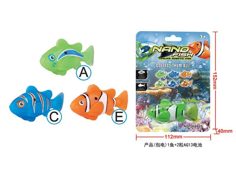 B/O Fish