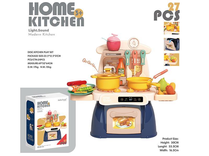27Pcs Mini Electronic Kitchen Toy Set With Sound And Light