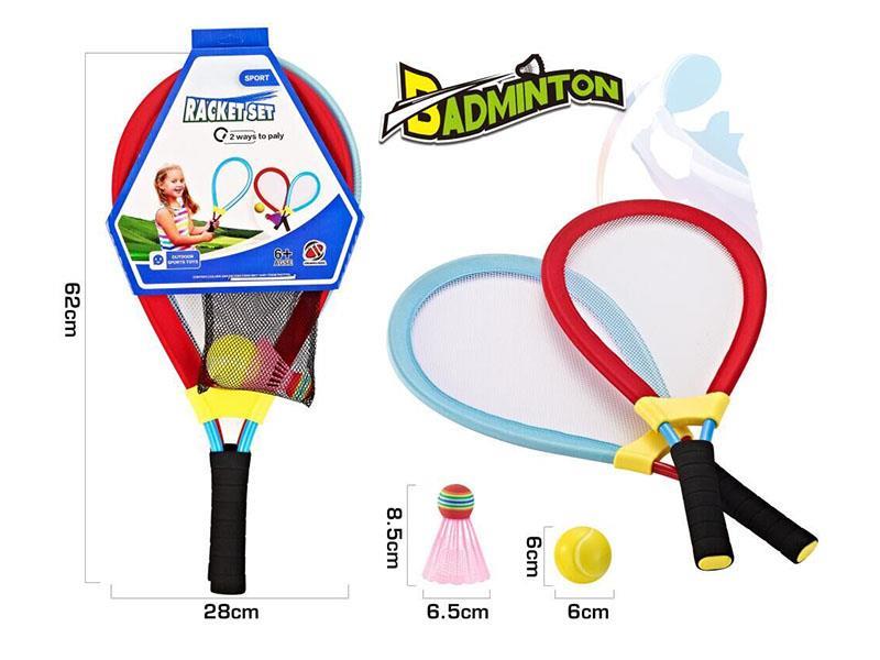 Tennis Racket