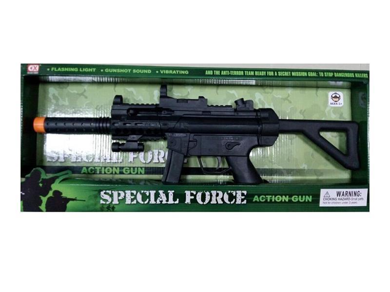 Electric Gun