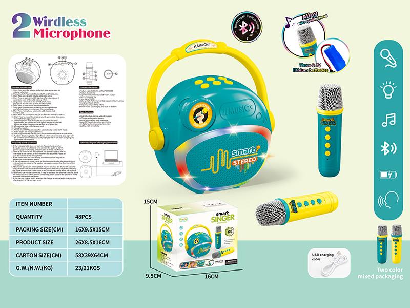 2 Wireless Microphone Karaoke Speaker With Bluetooth, Lights, Music