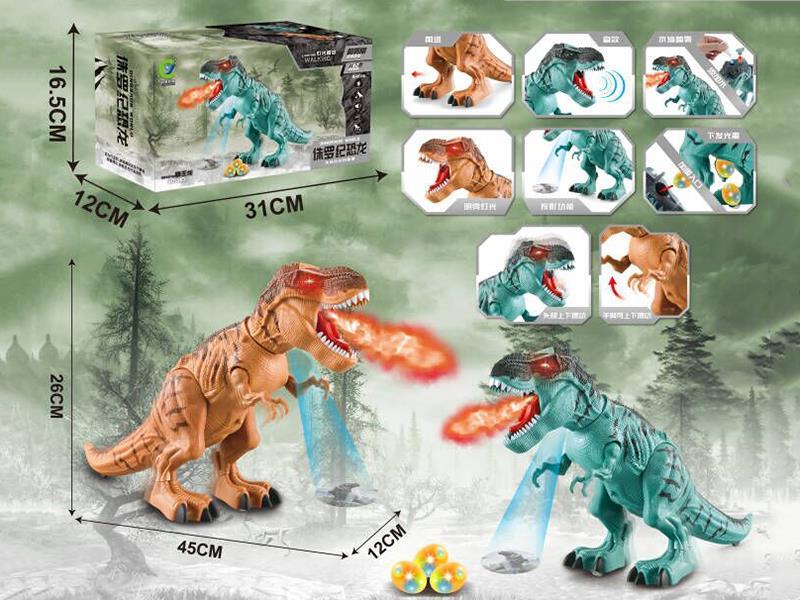 Spray Egg-Llaying Tyrannosaurus Rex