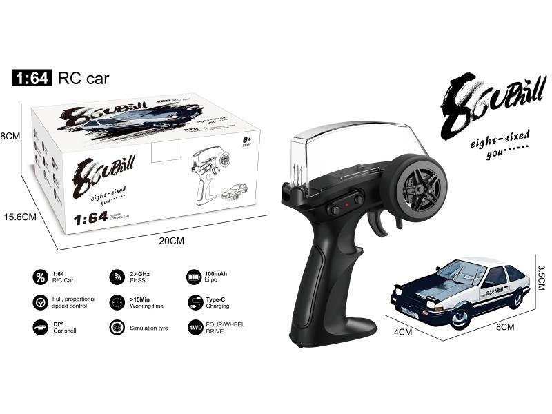 1:64 Micro Remote Control Car 2.4G Four-Wheel Drive Mini Ae86 Remote Control Car
