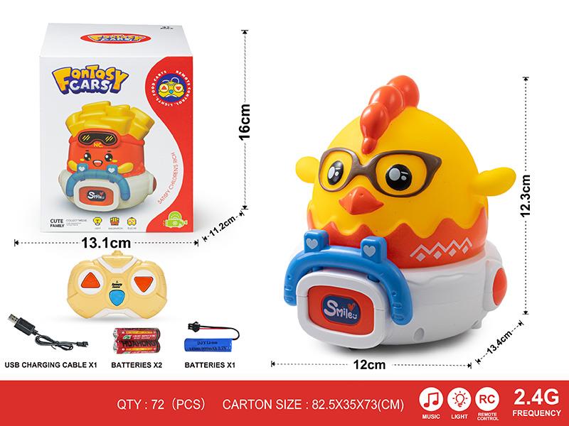 2.4G 3-Channel Remote Control Vinyl Cute Chick Car(With Lights And Music)Including Batteries