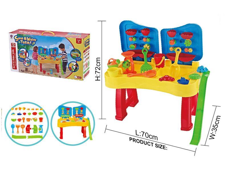 Beach Table