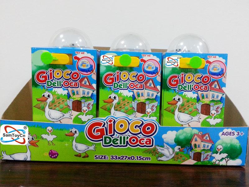 Chess Toy
