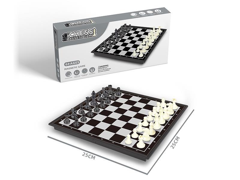Magnetic Folding Board Chess