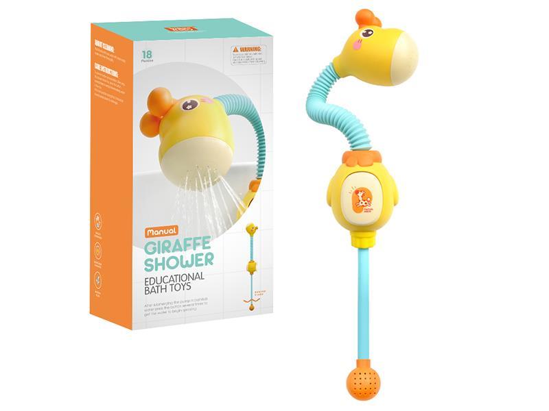 Giraffe Shower