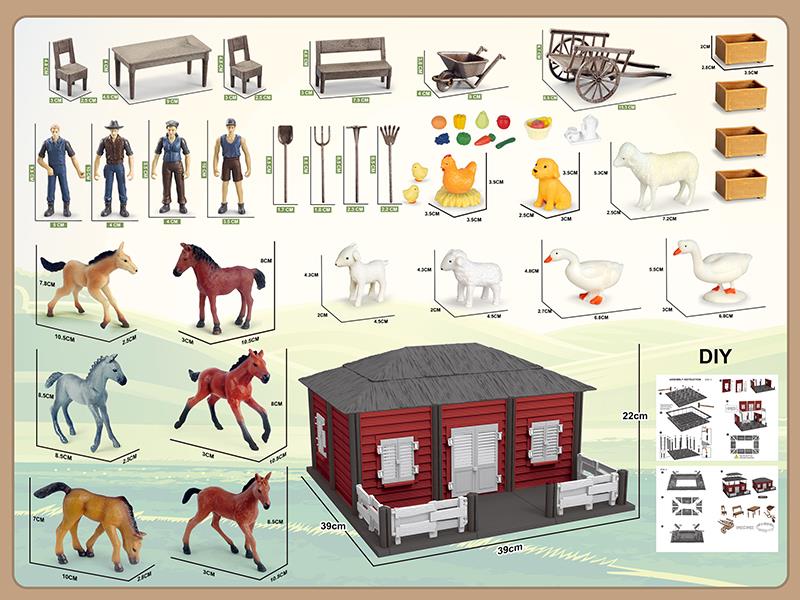 DIY Farm Set
