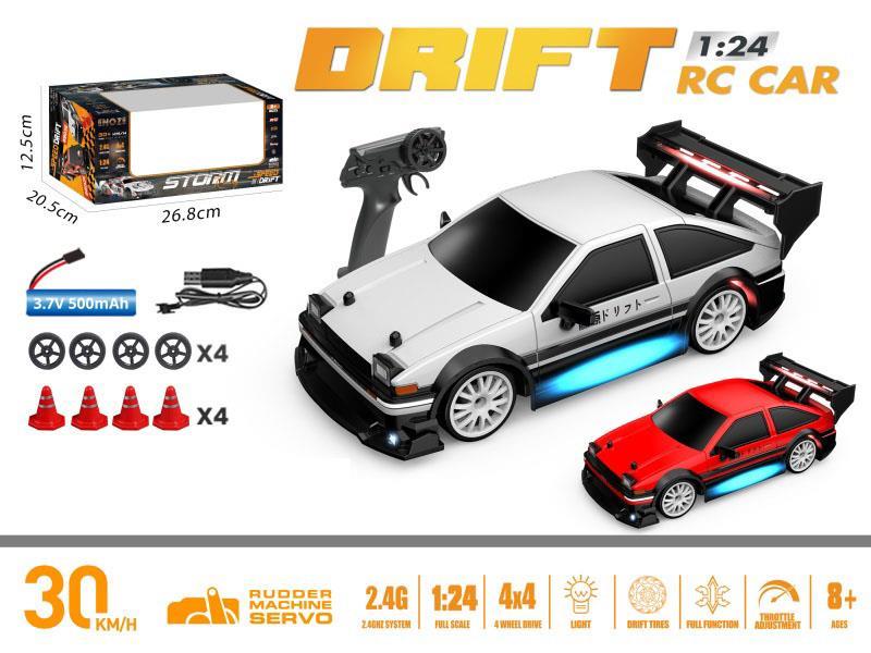 1:24 Full-Scale Tesla Drift Remote Control Car In Cyan/Orange