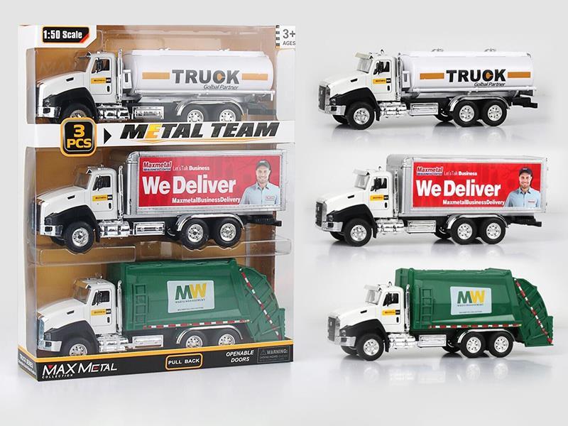 1:50 Pull Back Alloy Double-Door Transport Vehicles