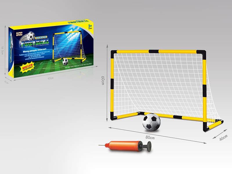 Football Gate Set