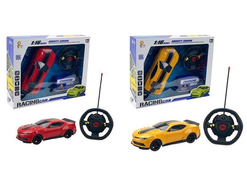 (Rechargeable Version)1:16 4CH Bumblebee Gravity Sensing Remote Control Car