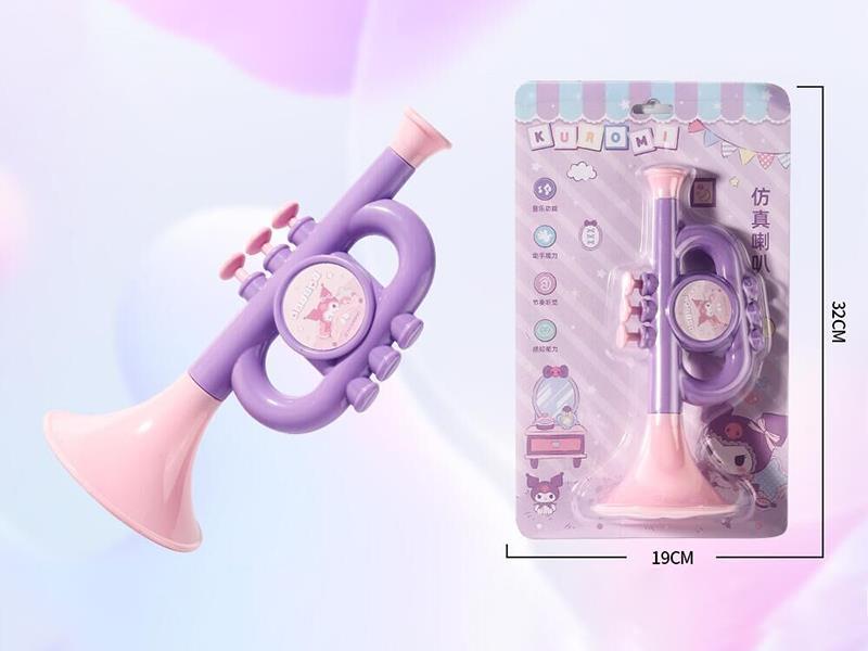 Kuromi Simulation Trumpet