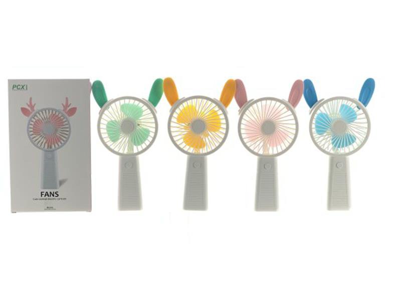 Rabbit Oversized Handheld Fan(Lithium Battery Version)