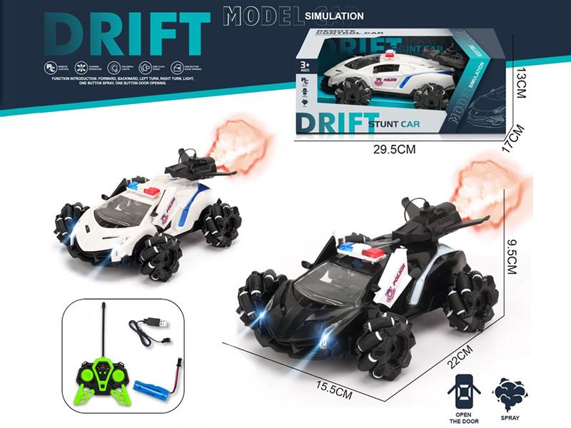 Remote Control Mecanum Wheel Spray Car(Including Batteries)
