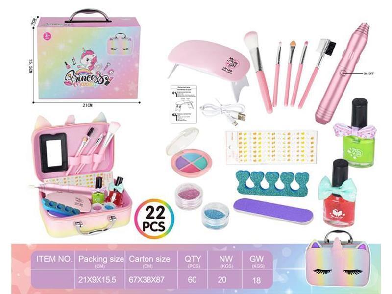 22PCS Makeup Bag+Eye Shadow+Nail Polish+Electric Nail Polish Grinder+Nail Baking Machine+Charging Cable