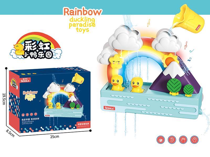 Rainbow Ducking Paradise Bath Toys(With Light And Music)