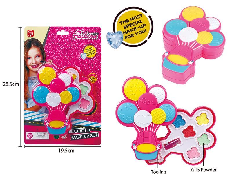 Balloon Cosmetics