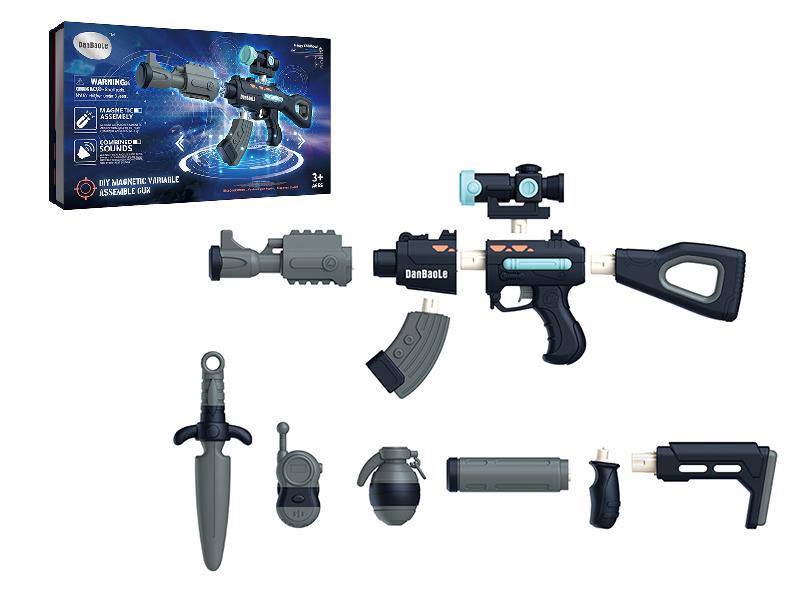 DIY Magnetic  Assembly Gun