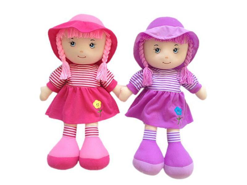 Cloth Doll