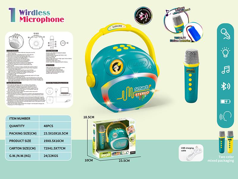 Single Wireless Microphone Karaoke Speaker With Bluetooth, Lights, Music