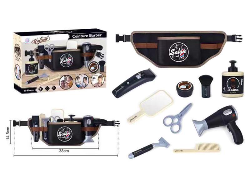 Haircut Toy For Boys