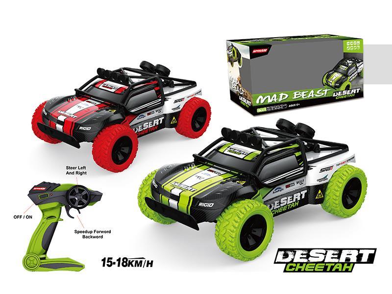 1:16 2.4G Remote Control Semi-High-Speed Pickup Truck