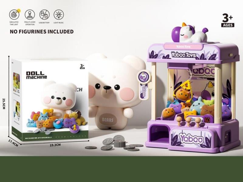 Fun Claw Machine