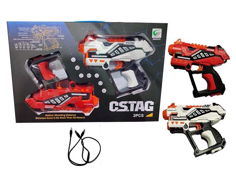 Two Fourth-Generation Infrared Battle Guns (With Built-In Lithium Batteries)+ One To Two Usb Charging Cables