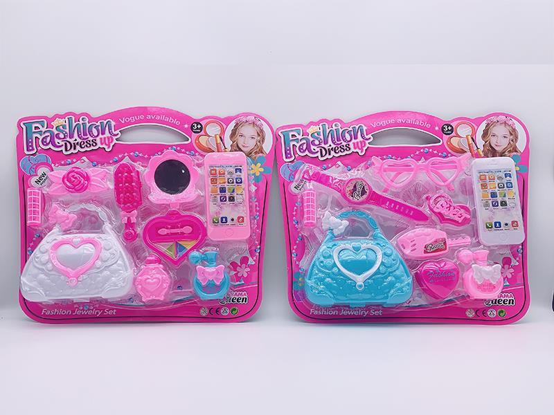 Handbag With Mobile Phone 9pcs