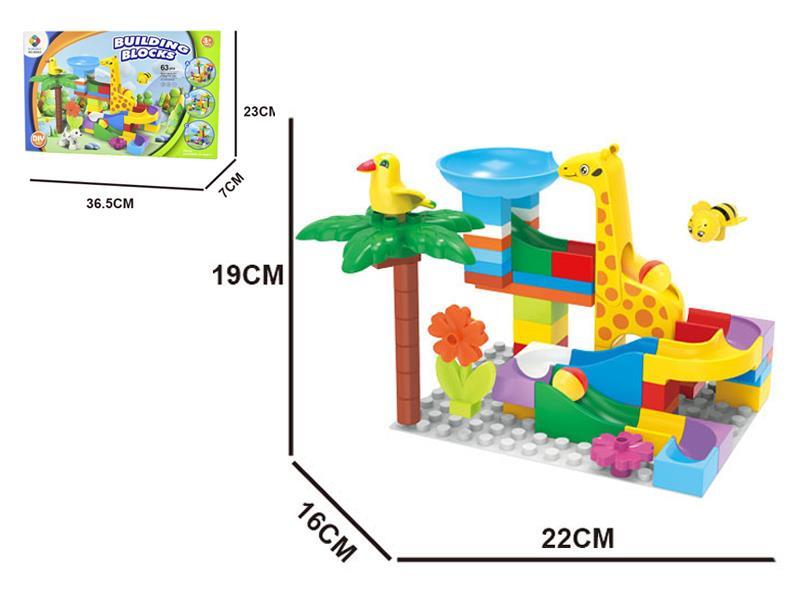 63PCS DIY Building Blocks Giraffe Slide (Include Base Plate)