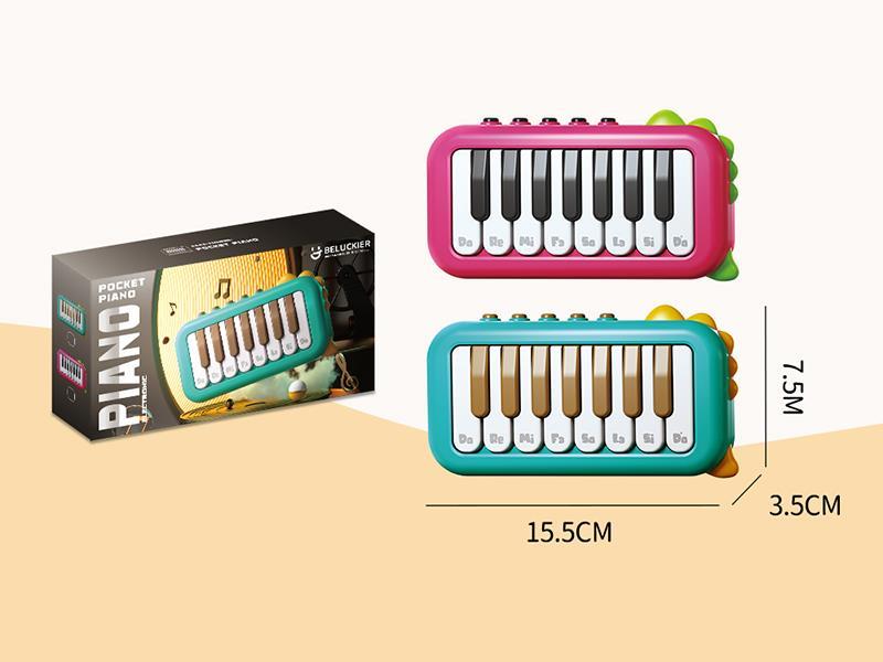 Pocket Piano