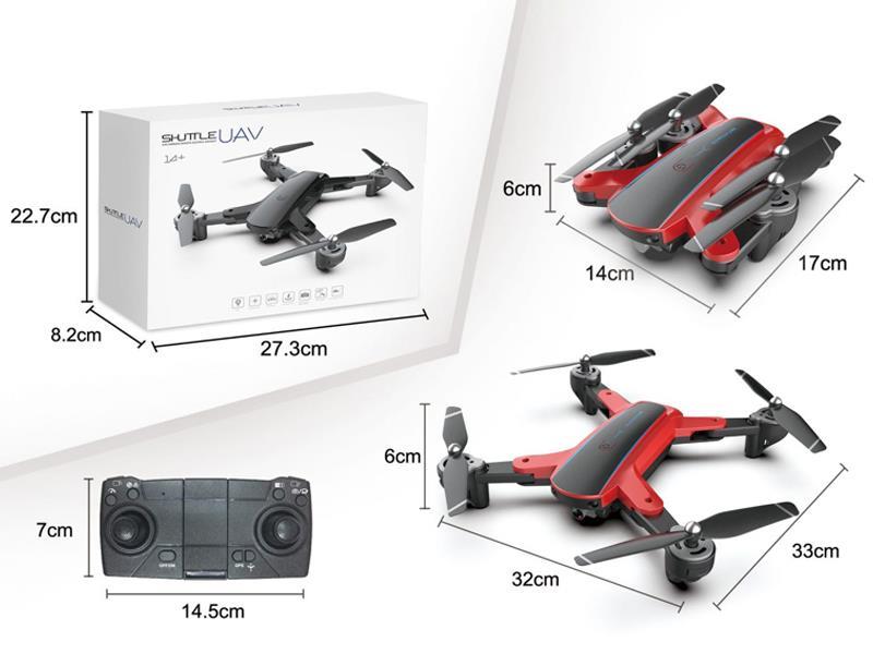 2.4G R/C Four-Axis Aircraft(Gps Positioning 5G-6K Dual Camera Optical Flow Positioning)