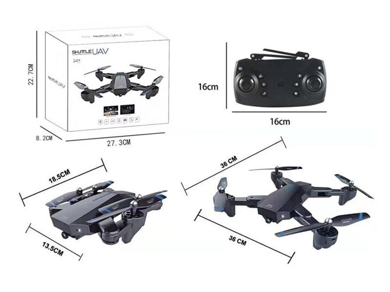 R/C Four-Axis Aircraft 5G/Gps
