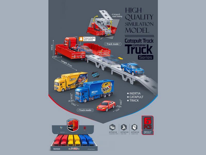 High-Quality Simulation Model Dual-Mode Deformation Of Inertial Trucks On Ejection Tracks (6 Pieces)