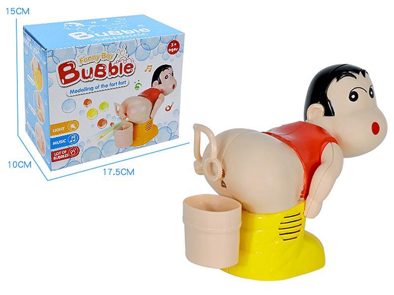 Bubble Machine