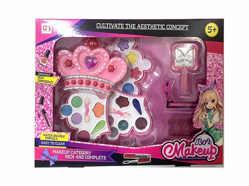 Imperial Crown Shaped Three Layers Children's Make Up Set